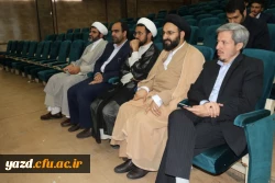 برگزاری مسابقات تواشیح به روایت تصویر 10