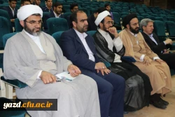 برگزاری مسابقات تواشیح به روایت تصویر 11