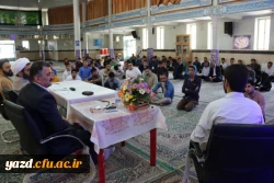 با حضور مسؤول نهاد نمایندگی مقام معظم رهبری در  دانشگاه فرهنگیان برگزار شد:

نشست صمیمی  با دانشجویان و سرپرستان در خصوص جشنواره با موضوع پساجشنواره  5