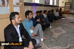 با حضور مسؤول نهاد نمایندگی مقام معظم رهبری در  دانشگاه فرهنگیان برگزار شد:

نشست صمیمی  با دانشجویان و سرپرستان در خصوص جشنواره با موضوع پساجشنواره  10