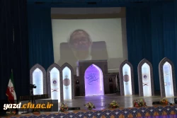 گزارش تصویری از آیین اختتامیه بیست و ششمین جشنواره قرآن و عترت ( برادران) 3