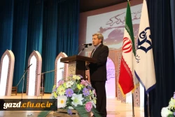 گزارش تصویری از آیین اختتامیه بیست و ششمین جشنواره قرآن و عترت ( برادران) 6