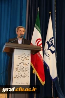 گزارش تصویری از آیین اختتامیه بیست و ششمین جشنواره قرآن و عترت ( برادران) 8