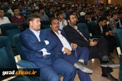 گزارش تصویری از آیین اختتامیه بیست و ششمین جشنواره قرآن و عترت ( برادران) 9