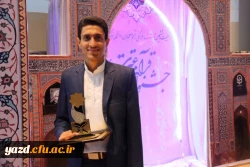 گزارش تصویری از آیین اختتامیه بیست و ششمین جشنواره قرآن و عترت ( برادران) 3