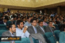 گزارش تصویری از آیین اختتامیه بیست و ششمین جشنواره قرآن و عترت ( برادران) 12