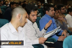 گزارش تصویری از آیین اختتامیه بیست و ششمین جشنواره قرآن و عترت ( برادران) 14