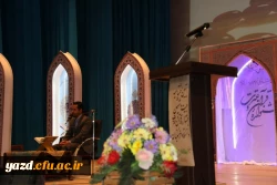 گزارش تصویری از آیین اختتامیه بیست و ششمین جشنواره قرآن و عترت ( برادران) 17
