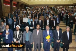 گزارش تصویری از آیین اختتامیه بیست و ششمین جشنواره قرآن و عترت ( برادران) 18