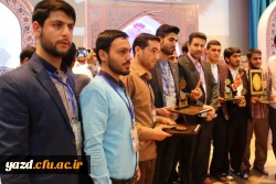 گزارش تصویری از آیین اختتامیه بیست و ششمین جشنواره قرآن و عترت ( برادران) 12