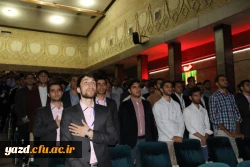 گزارش تصویری از آیین اختتامیه بیست و ششمین جشنواره قرآن و عترت ( برادران) 19