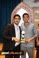 گزارش تصویری از آیین اختتامیه بیست و ششمین جشنواره قرآن و عترت ( برادران) 13