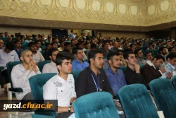 گزارش تصویری از آیین اختتامیه بیست و ششمین جشنواره قرآن و عترت ( برادران) 20