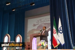 گزارش تصویری از آیین اختتامیه بیست و ششمین جشنواره قرآن و عترت ( برادران) 21