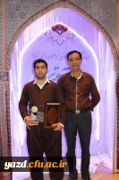 گزارش تصویری از آیین اختتامیه بیست و ششمین جشنواره قرآن و عترت ( برادران) 16