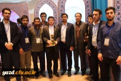 گزارش تصویری از آیین اختتامیه بیست و ششمین جشنواره قرآن و عترت ( برادران) 17