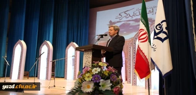میرمعینی، دبیر جشنواره های فرهنگی دانشگاه فرهنگیان :

امسال استقبال دانشجومعلمان از جشنواره نسبت به سال گذشته از رشد نزدیک به ده درصد برخوردار بود.