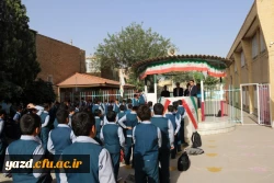 به پاس اجرای هنرمندانه در مراسم اختتامیه جشنواره قرآن و عترت: 

تقدیر و تجلیل از عوامل اجرایی و دانش آموزان گرود سرود دبستان شاهد خرم نژاد
 8