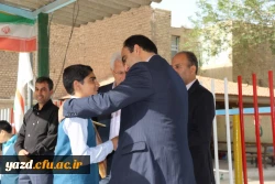 به پاس اجرای هنرمندانه در مراسم اختتامیه جشنواره قرآن و عترت: 

تقدیر و تجلیل از عوامل اجرایی و دانش آموزان گرود سرود دبستان شاهد خرم نژاد
 10