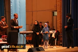 گزارش تصویری از جشن بزرگ معلم  ( عکاس:سید مصطفی رضوی ) 5