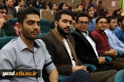 گزارش تصویری از جشن بزرگ معلم ( عکاس: سید مصطفی رضوی) 11