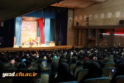 گزارش تصویری از جشن بزرگ معلم ( عکاس: سید مصطفی رضوی) 8