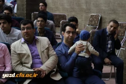 گزارش تصویری از جشن بزرگ معلم ( عکاس: سید مصطفی رضوی) 13