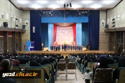 گزارش تصویری از جشن بزرگ معلم ( عکاس: سید مصطفی رضوی) 19