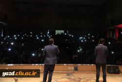 گزارش تصویری از جشن بزرگ معلم ( عکاس: سید مصطفی رضوی) 2