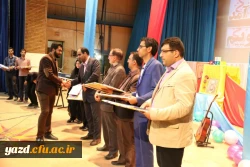 گزارش تصویری از جشن بزرگ معلم ( عکاس: سید مصطفی رضوی) 6