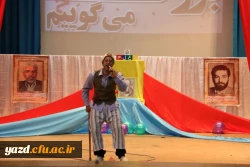 گزارش تصویری از جشن بزرگ معلم ( عکاس: سید مصطفی رضوی) 2