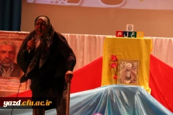 گزارش تصویری از جشن بزرگ معلم ( عکاس: سید مصطفی رضوی) 3