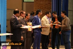 گزارش تصویری از جشن بزرگ معلم ( عکاس: سید مصطفی رضوی) 10