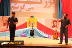 گزارش تصویری از جشن بزرگ معلم ( عکاس: سید مصطفی رضوی) 12