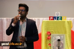 گزارش تصویری از جشن بزرگ معلم ( عکاس: سید مصطفی رضوی) 21