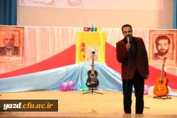 گزارش تصویری از جشن بزرگ معلم ( عکاس: سید مصطفی رضوی) 13