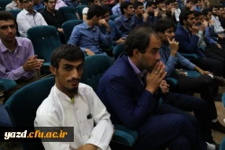 گزارش تصویری از جشن بزرگ معلم ( عکاس: سید مصطفی رضوی) 18