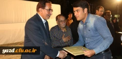 مراسم تجلیل از کادراجرایی برگزارکننده جشنواره قرآن و عترت   2