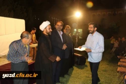 مراسم تجلیل از کادراجرایی برگزارکننده جشنواره قرآن و عترت   31