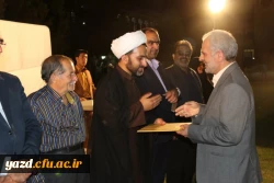 مراسم تجلیل از کادراجرایی برگزارکننده جشنواره قرآن و عترت   32