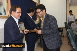 تقدیر و تجلیل از کادر اجرایی دانشجویی بیست و ششمین جشنواره کشوری قرآن و عترت دانشجومعلمان دانشگاه فرهنگیان 15
