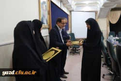 تقدیر و تجلیل از کادر اجرایی دانشجویی بیست و ششمین جشنواره کشوری قرآن و عترت دانشجومعلمان دانشگاه فرهنگیان 19