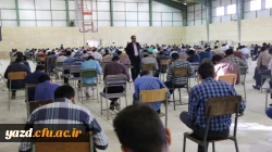 بازدید مدیریت استانی دانشگاه از حوزه های امتحانی پردیس های برادران و خواهران  3