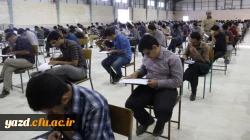 بازدید مدیریت استانی دانشگاه از حوزه های امتحانی پردیس های برادران و خواهران  4