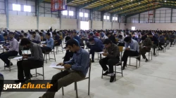 بازدید مدیریت استانی دانشگاه از حوزه های امتحانی پردیس های برادران و خواهران  5