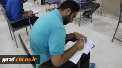 بازدید مدیریت استانی دانشگاه از حوزه های امتحانی پردیس های برادران و خواهران  9