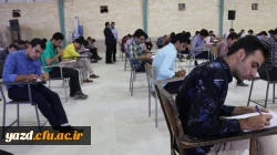 بازدید مدیریت استانی دانشگاه از حوزه های امتحانی پردیس های برادران و خواهران  12