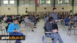 بازدید مدیریت استانی دانشگاه از حوزه های امتحانی پردیس های برادران و خواهران  13