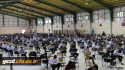 بازدید مدیریت استانی دانشگاه از حوزه های امتحانی پردیس های برادران و خواهران  15