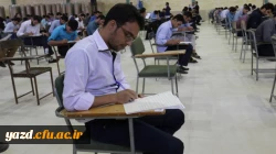 بازدید مدیریت استانی دانشگاه از حوزه های امتحانی پردیس های برادران و خواهران  17